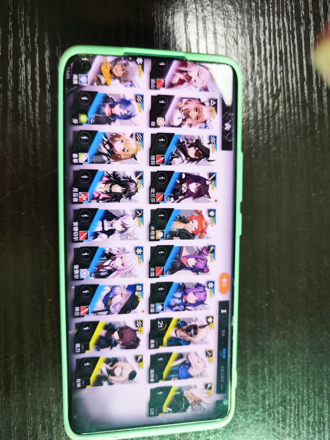 萌新求带 2