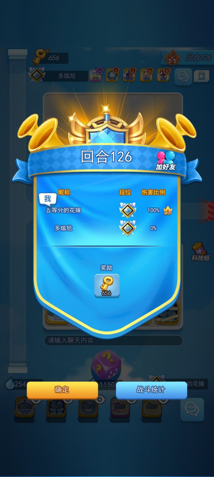 上来就挂机，举报也不成功，真无语截图