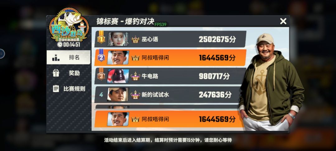 这游戏人机都这么恶心吗 1