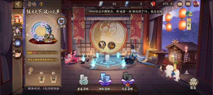 进小组织的直接点我头像主页有v截图