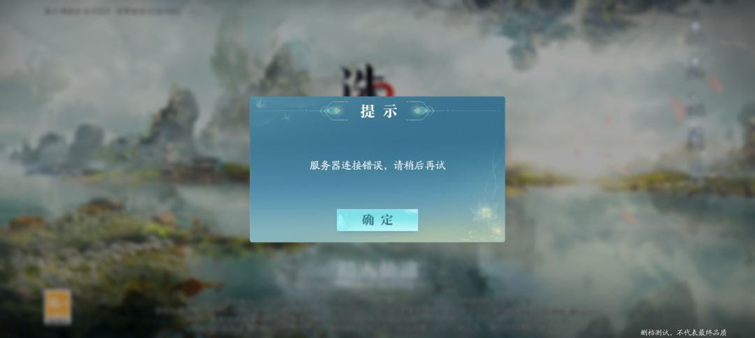 你游可以的 3