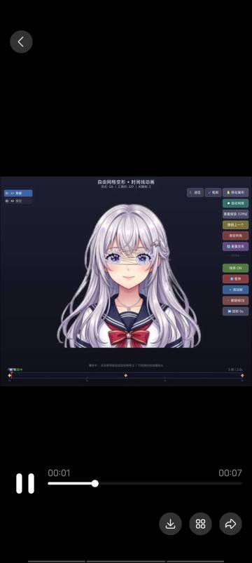 告别外置动画编辑器：星际歌姬的内置 2D 角色动画方案