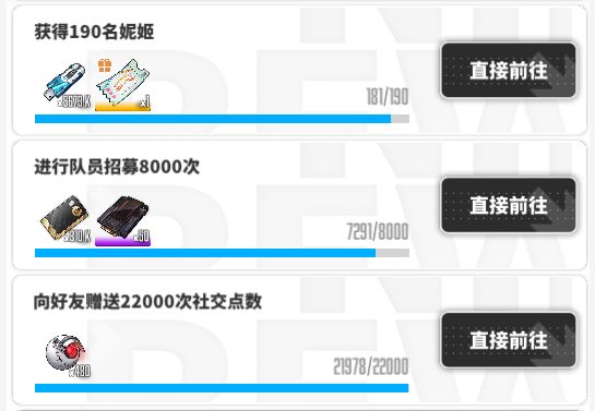 概率小偷!气晕了,有点喘不过气来了😡😡😡截图