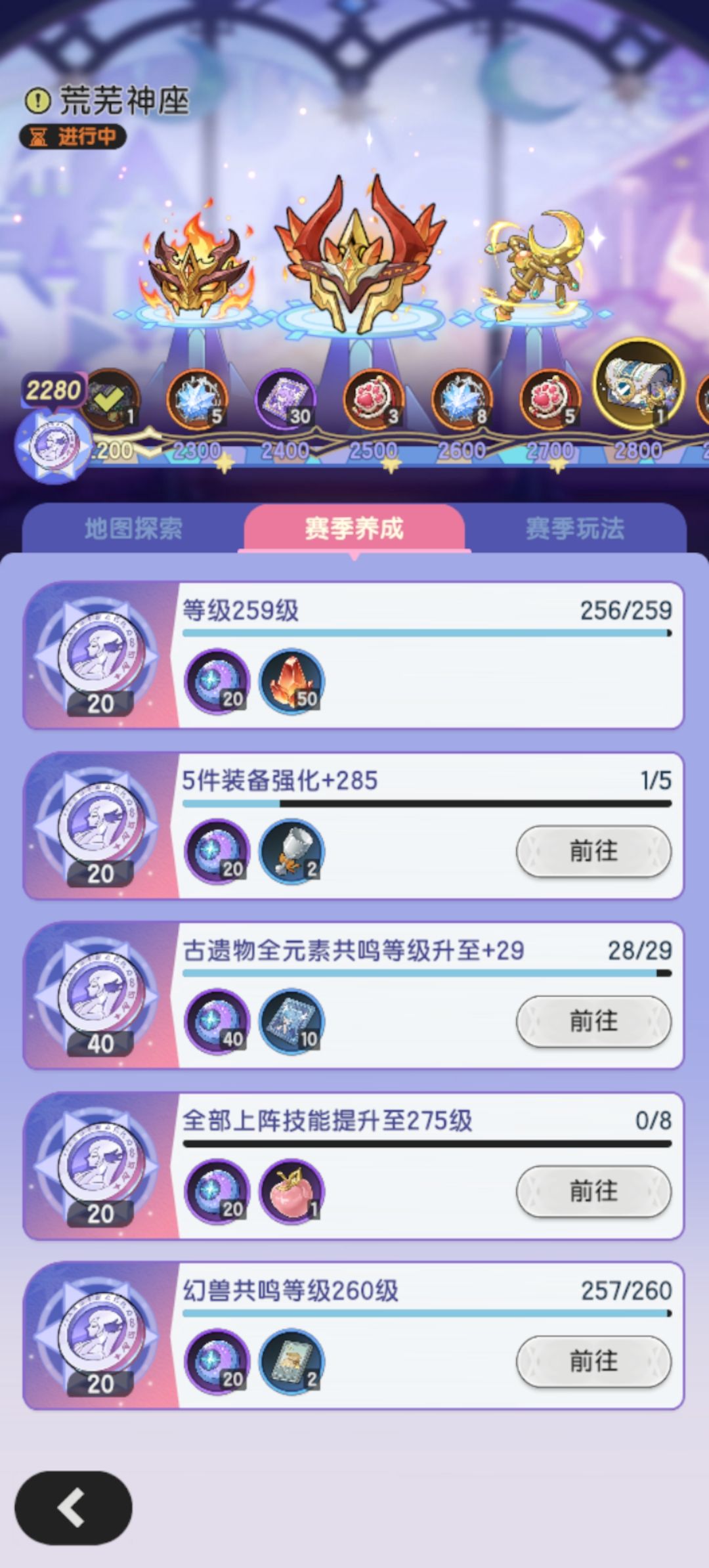 求解答 1