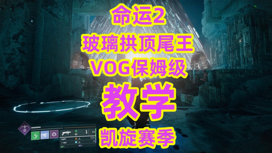 video-5747903