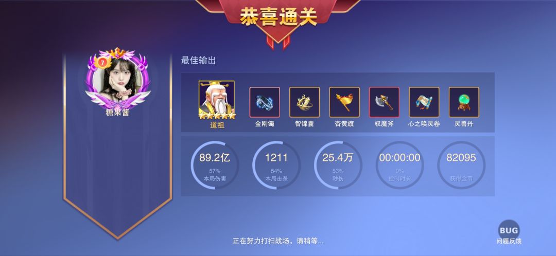 亲人们福利来喽截图
