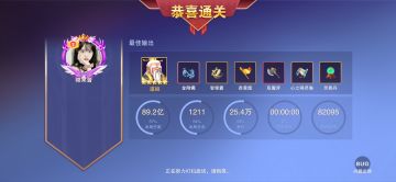 亲人们福利来喽