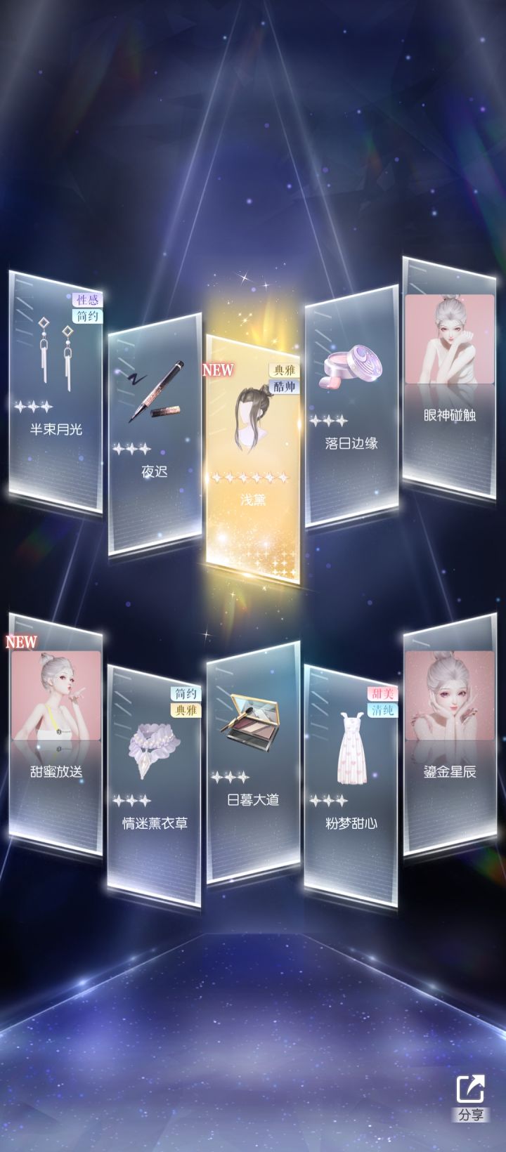 海里捞出针来了截图