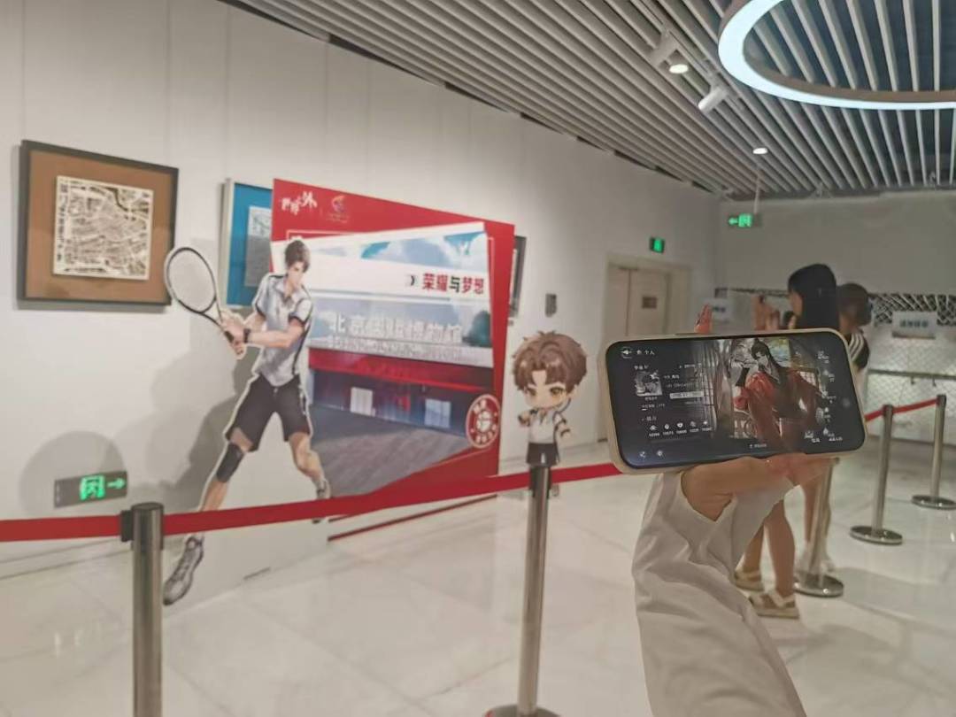 这次我没有让他等太久 2