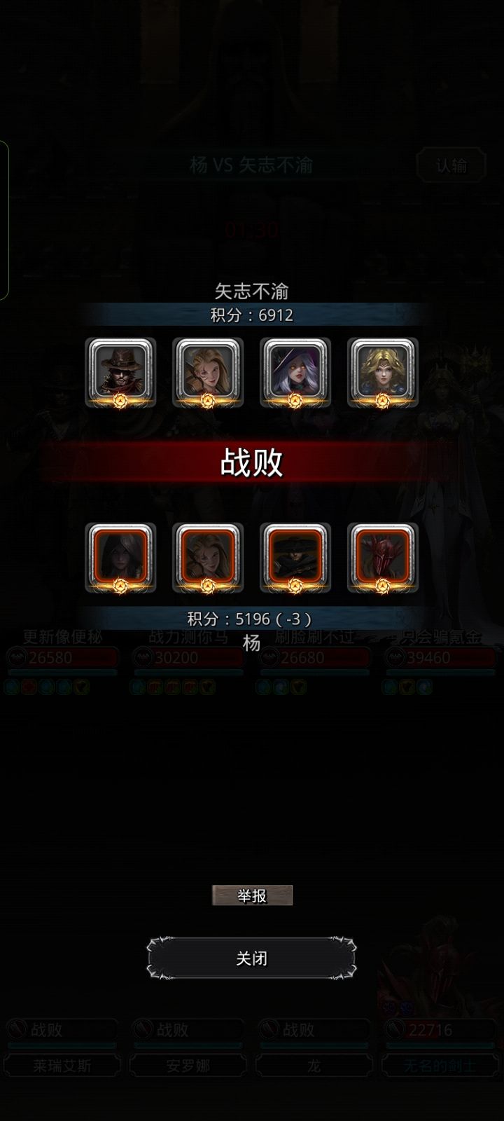 出东西了 1