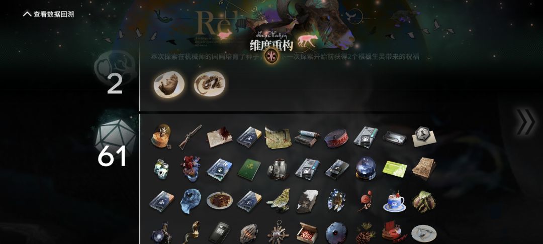初见n15二结局 2