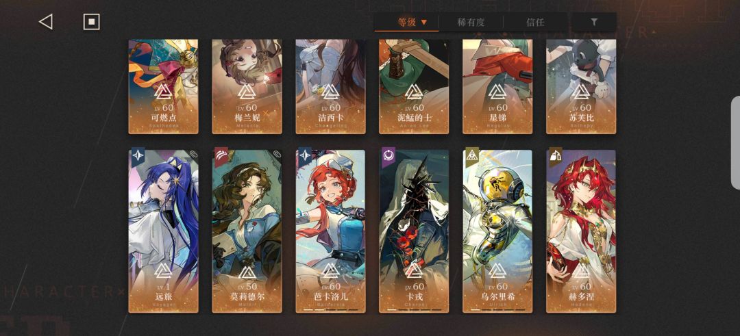 有什么推荐吗 4