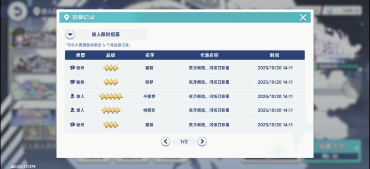 终于出货了O.o截图