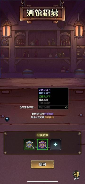 从零开始的重生攻略（商店篇）