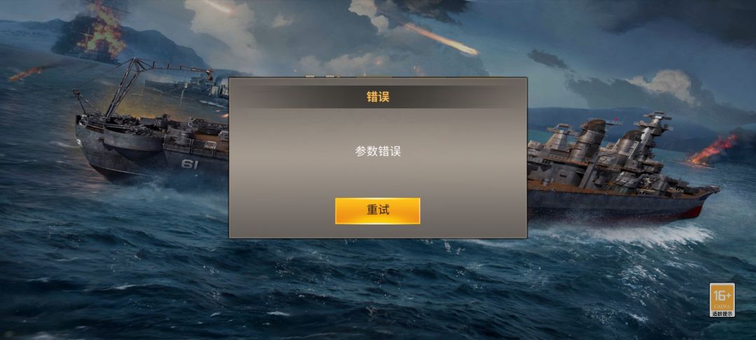 动态图片 1