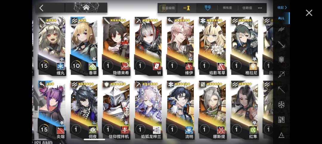求助 2