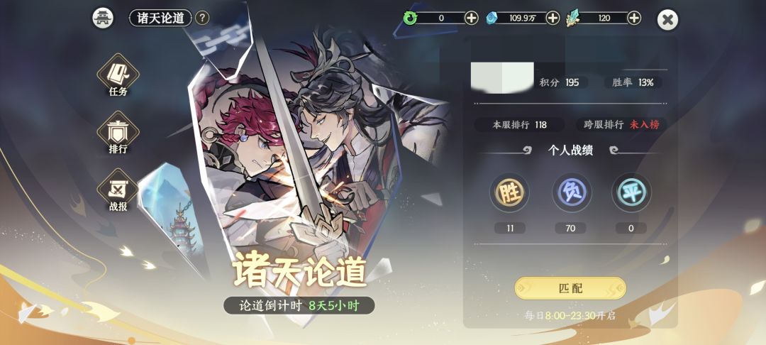 兄弟们团结起来!!! 1