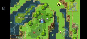 特里斯森林二（迷幻森林主线剧情）