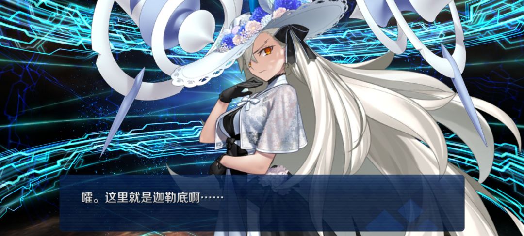 最后一发神圣单抽成功满宝 2