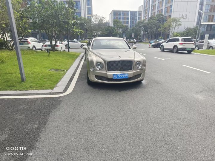 垃圾运营截图