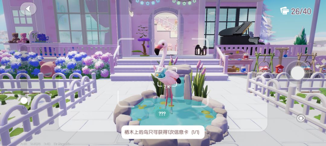 啥玩意没看懂 1
