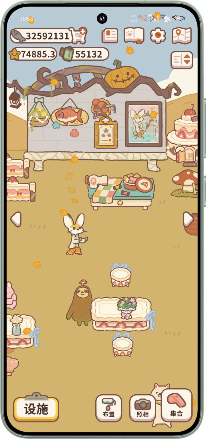 新嘉宾截图