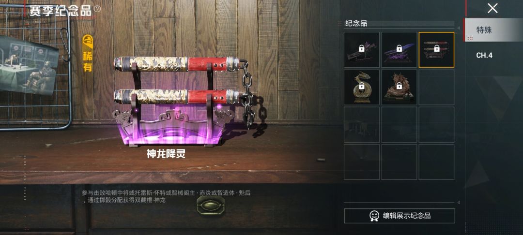 动态图片 18