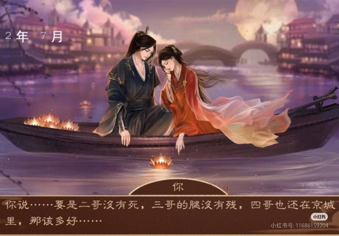 梓潼 3