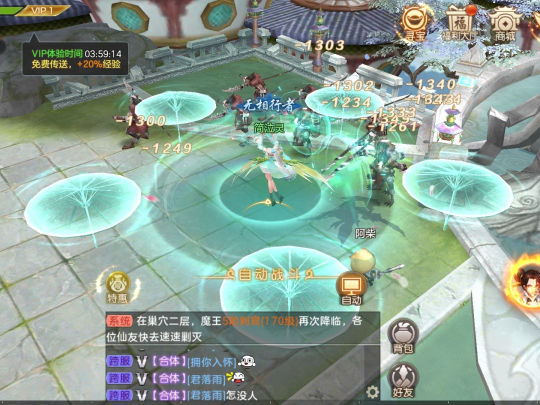 可以 2