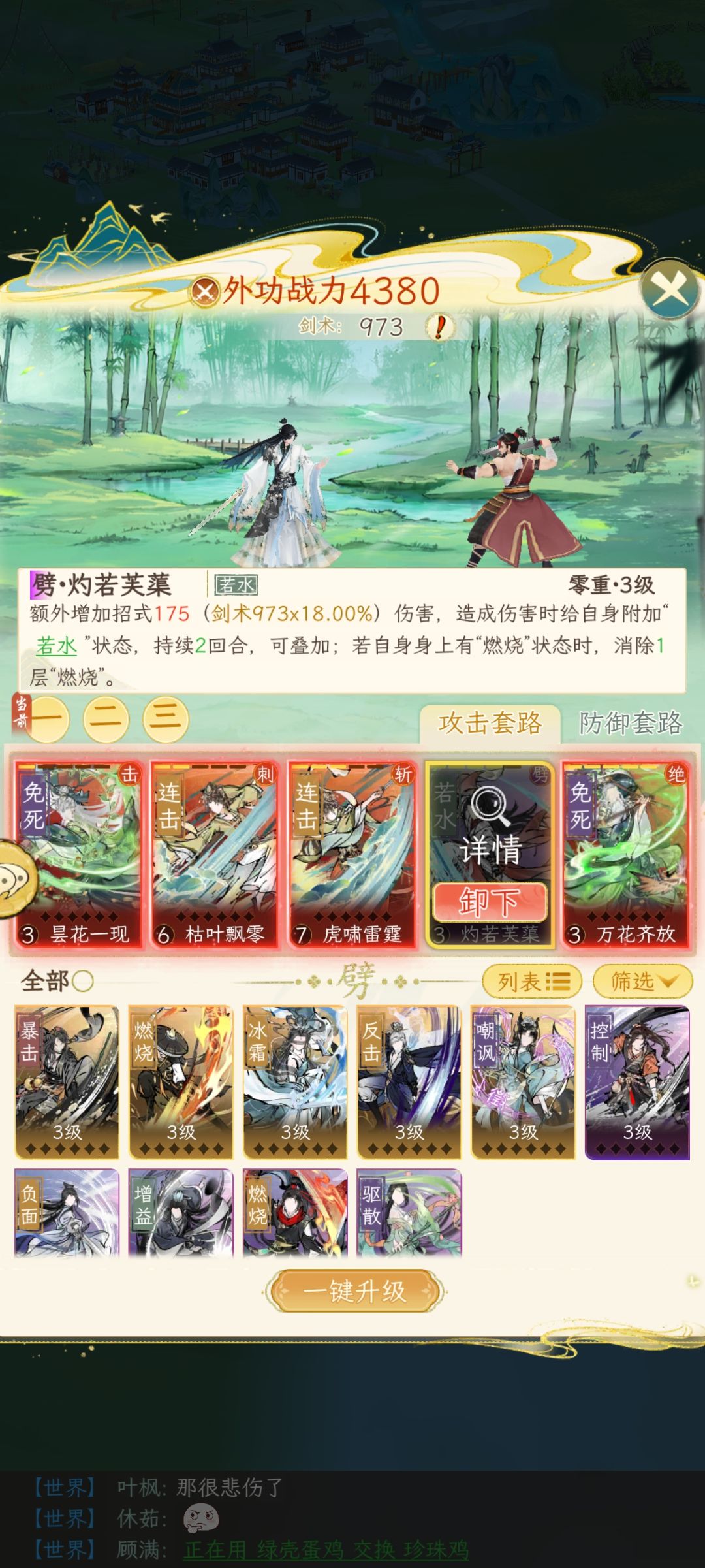 阿这 1