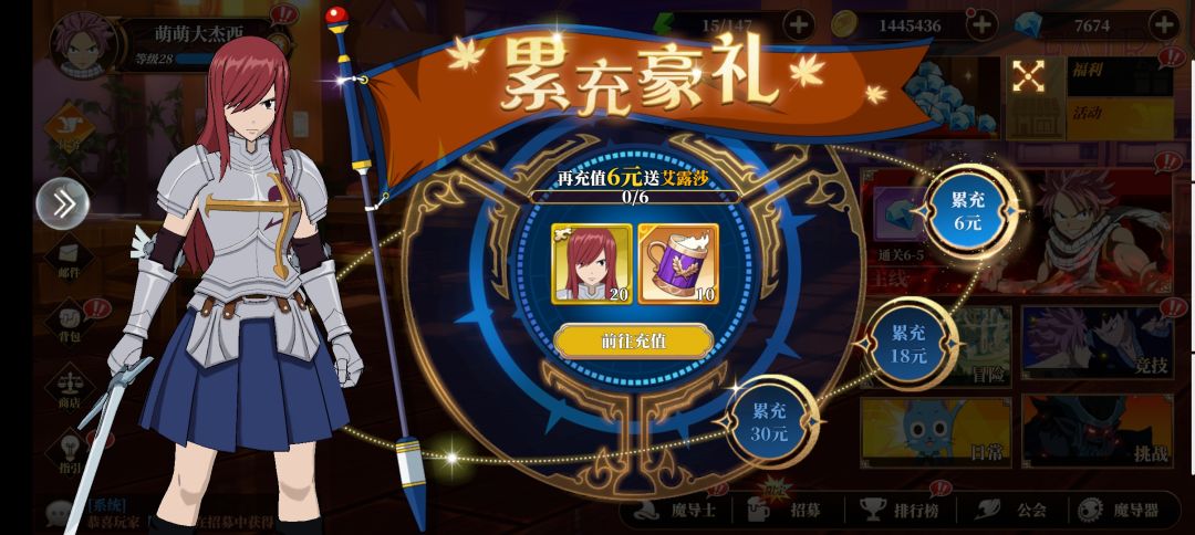 0氪不亏 2