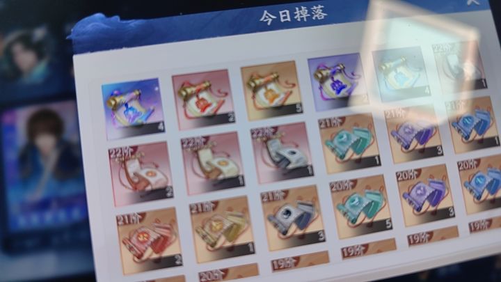 好运气哈哈哈截图