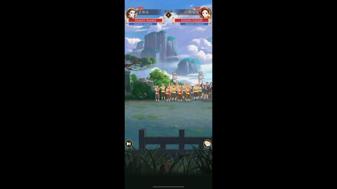 奇门翻身了啊截图