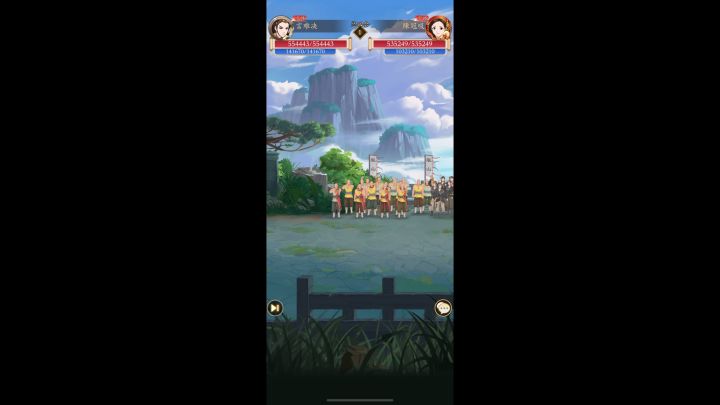 奇门翻身了啊截图