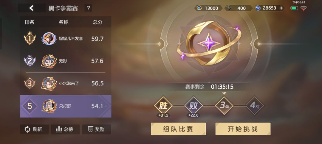 呵呵 1