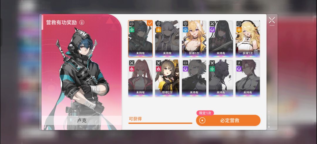 自选怎么选 3