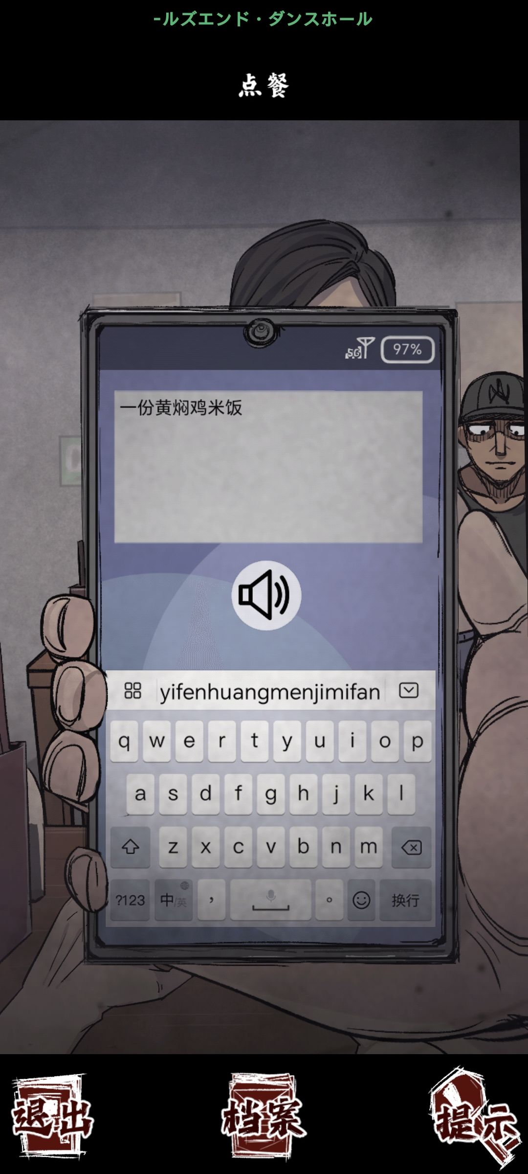 动态图片 1