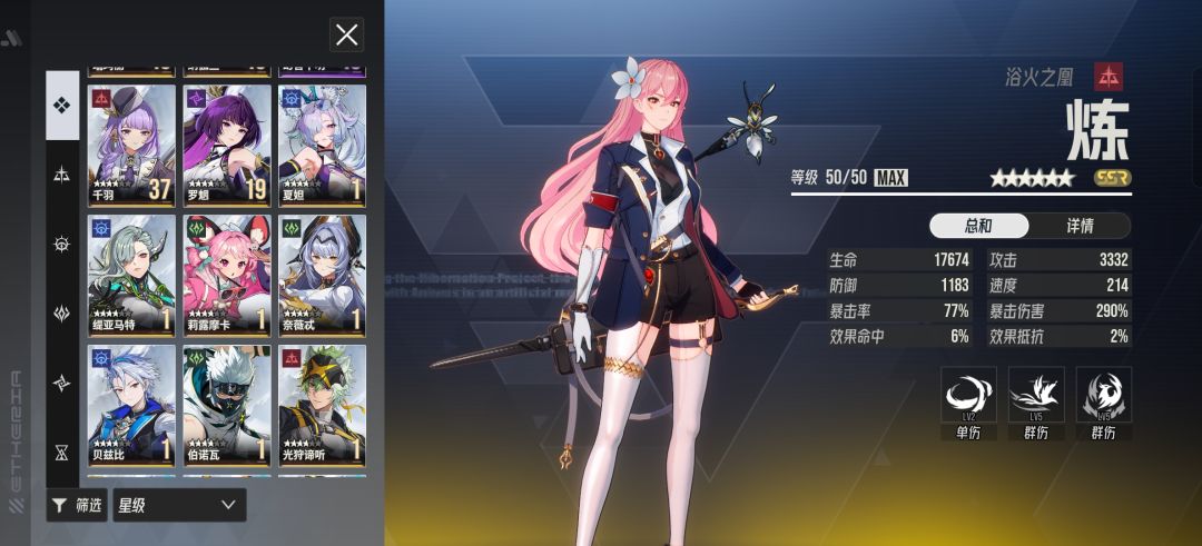 今天的新定向有必要花钻去抽吗 2