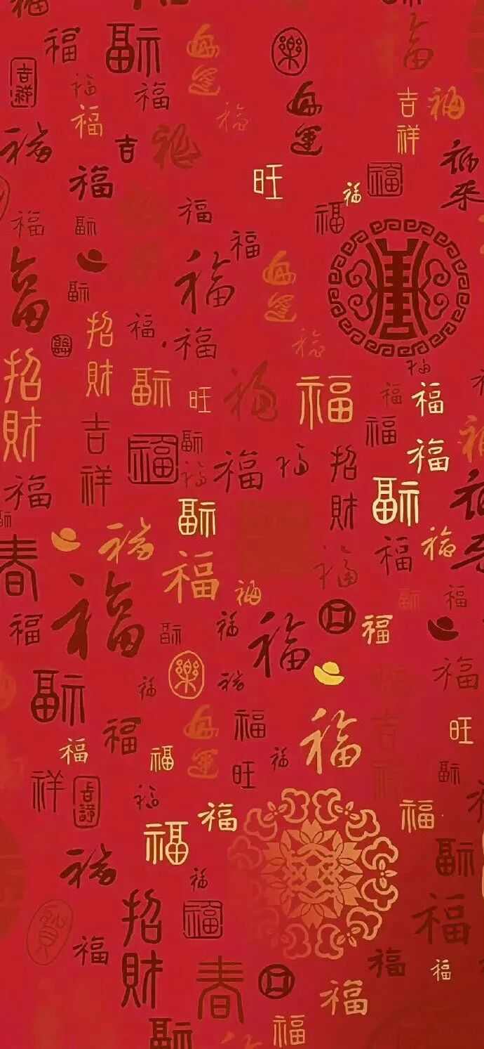 我有个问题咨询一下 2