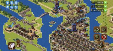 裴李岗通关布局，可照抄