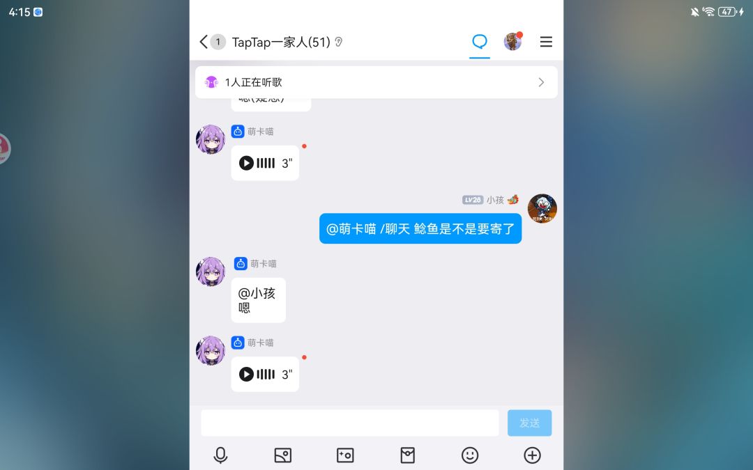 女的🌚 2