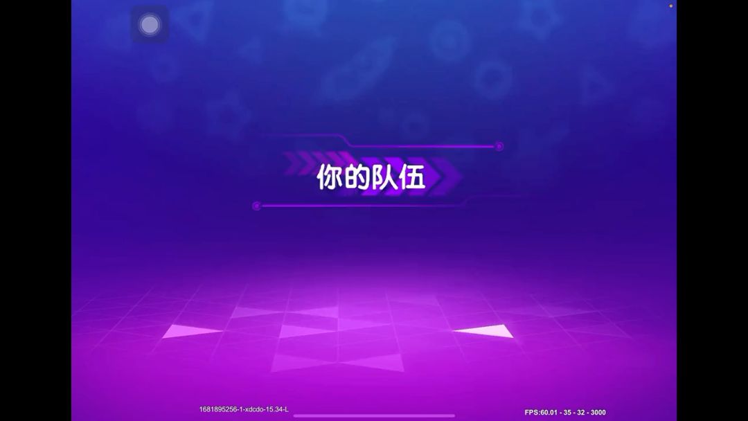 video-3447224