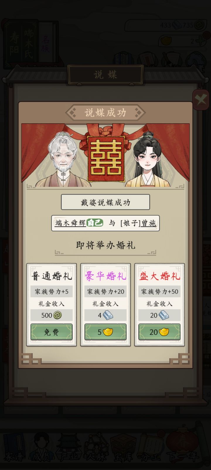 震惊!这个老头子身上竟然发生了这种事……截图
