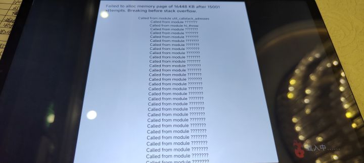 这个样子是不是代表我的存档没了截图