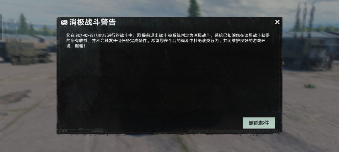 太秀了 2