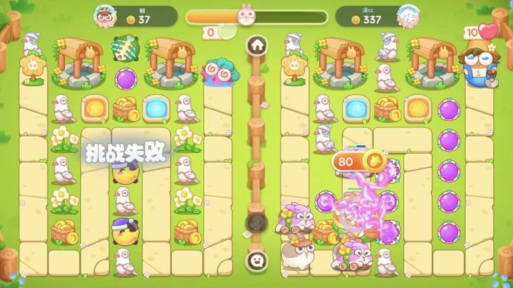 好歹也给我匹配个玩过游戏的吧？截图