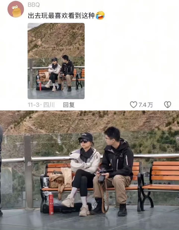 拍照是中国男人一生的必修课!😂🤣🤣截图
