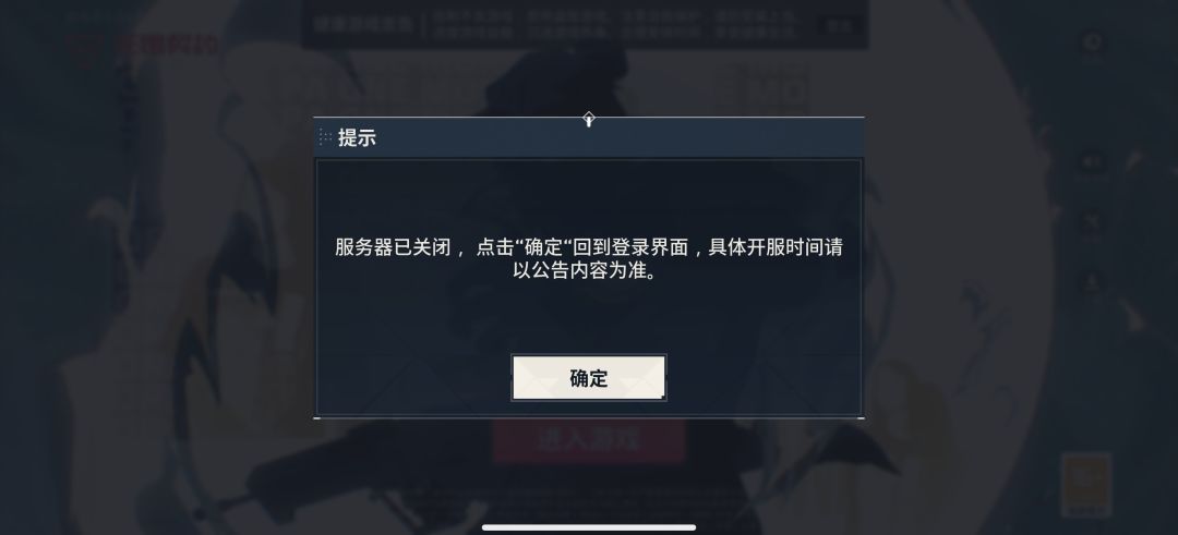 why 1