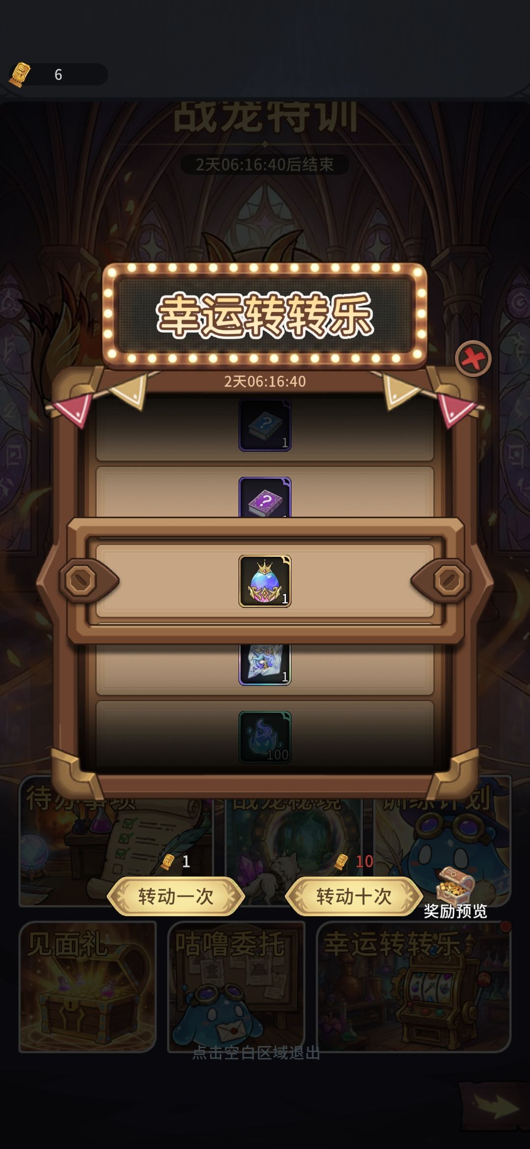 问一下这对吗? 1