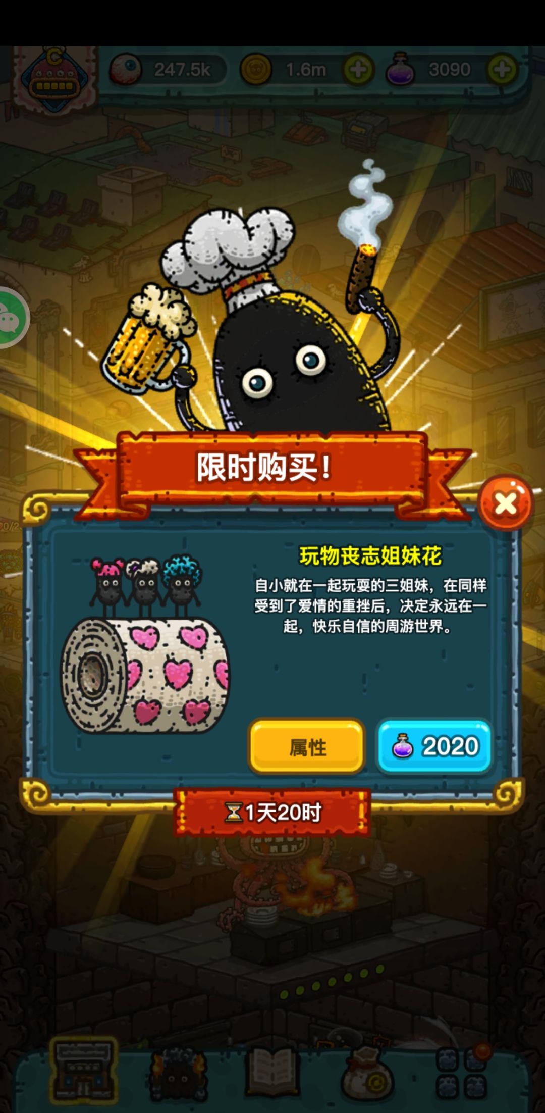 华为全球购(玫瑰!) 9